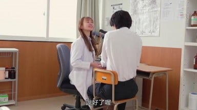 SONE 890 UC(中文字幕) 哭泣吧，自作孽不可活！男學生因愛情受挫而心生怨恨…在保健室被侵犯的美人老師 花愛麗絲