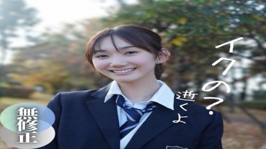 FC2 PPV 4156973 野田圭 さやか・みずき 【ラスト作品】半年前まで処。。女。。サプライズ顔射に激ビビり。Gスポ責めの痙攣潮吹きで産まれたての小鹿へ。。。更にぎこちなさすぎる初フェラ解禁！！