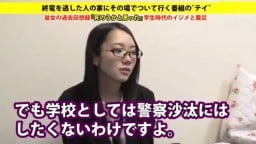 DCV-016 中文字幕 紀錄片 tv ×PRESTIGE PREMIUM 能送你回家麼？16 只跟一個人上過床！長得非常像橋●愛肉感的女人！性慾非常強！敏感度很好！湘南女孩子じゅん現在是護士！身材高挑＆美腿＆濕漉漉的小穴的女孩子さき在賓館