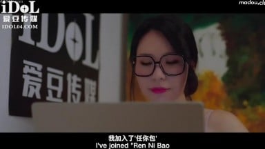 CUS 1752 離異人妻包養初體驗 苡若