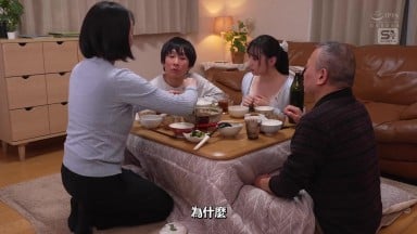 snos 350ch「告訴你一件好事 雞雞和精液其實都是飲料喔」回到老家的表姊把我的雞雞整根吞下去，精液全都喝光光！ 新木希空