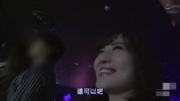 SGA-138 中文字幕 和最讚愛人正妹幹到中出 52 藤森里穂