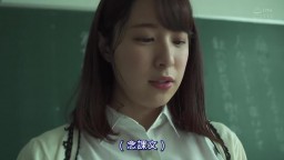 ADN-263 中文字幕 肏到女教師變性玩具 二宮光 二宮ひかり