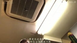 107NTTR-043 中文字幕 附身笨蛋推特家庭餐廳篇 2連發SP前篇“23點的驚悚篇” 淫魔附身打工女店員發浪找客人狂插 美谷朱里