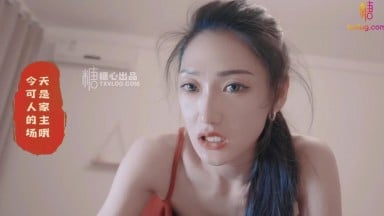 小江疏影多乙 寂寞白領春宵夜勾搭路邊小哥啪啪啪肉棒填滿極粉濕滑白虎 糖心出品 txvlog 國產AV
