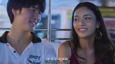 Erotic Model 淫欲模特 음란한 모델 2018 韓語中文字幕