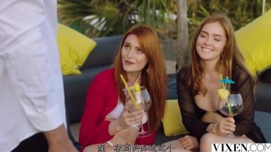Vixen - Jia Lissa, Lacy Lennon 中文字幕 泳池.雙飛.豐臀 Unforgettable