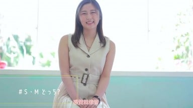 PRED-418 学生 同时 双亲 男友 都不知道 现役女教师AV出道 长谷川夕奈 中文字幕