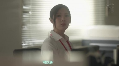 JUQ-066 体液黏着 满身是汗的人妻不动产lady 带中年大叔参观却被 水端麻美 中文字幕