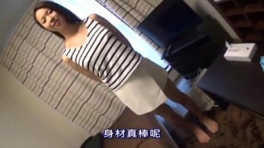 SUPA-083 中文字幕 搭訕按摩店正妹肏完還擅自賣給片商 頑固拒絕AV出演的偶然去的按摩店的巨乳小A最終被成功說服。然後擅自發售！！ 新井梓