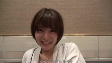 422ION-0064 中文字幕 把不敢反抗的同事女友帶去酒店生中出 月乃ルナ