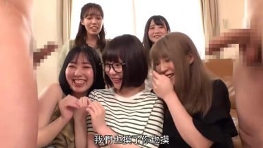 30ORECO-170 中文字幕 寧寧 桃子 亞莉子 麻代 柚子 ねんねちゃん ももちゃん ありすちゃん ましろちゃん ゆずちゃん 涼宮ましろ ねんね 福田もも 楠有栖 本城茜