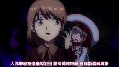 廁所裡的花子小姐VS屈強退魔師 2