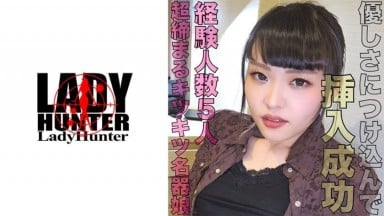 318LADY-423 中文字幕 かな 佳奈