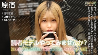 751EPSB-006 中文字幕 あかP 小紅P 皆瀬あかり