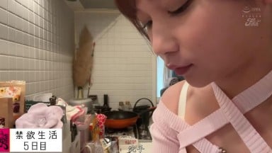 JUFE-510 人生第一次被命令禁欲露出本能大绝顶不间断的SEX.桃園怜奈