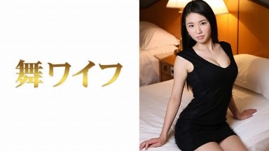 MY-422 / Mywife No.1673