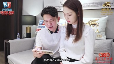 XKG-108 依頌 黑絲OL慘遭清潔工強姦 但卻意外享受 國產AV