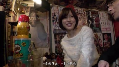 PFES-005 [无码破解]喝醉了9成就是淫乱女 喝酒后下半身无知觉的走光诱惑 直到早晨的SEX 葵司