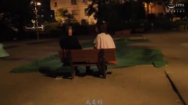 EUUD-045 [自提征用]那边的小哥 想和熟女做做看吗？配对APP上邂逅的性豪男子 翔田千里
