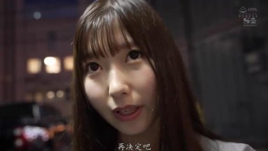 SONE-004 [自提征用]新人NO.1 STYLE  AV出道 真正偶像的AV转身全纪录 逢泽美优