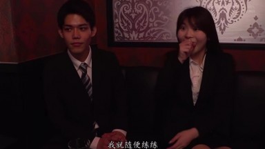 STARS-935 [自提征用]最喜欢SEX的淫乱女和淫乱男 直到早晨的乱交！ MINAMO
