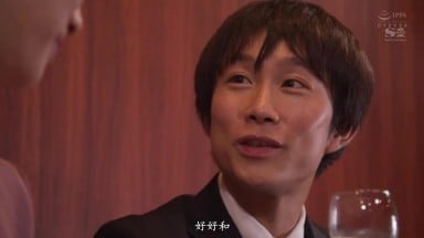SSIS-650 [无码破解]和向我求爱的年轻男性燃烧不贞性交的那个夏天 星宫一花