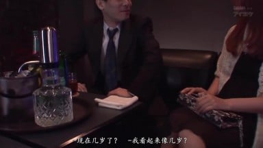 IPZ-530 [无码破解]任何要求都满足的极品女优来着手处理你的性烦恼 天海翼