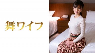 292MY 446C 中文字幕 中野夏希 2