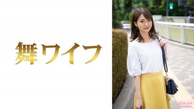 292MY-659 中文字幕 東條咲1 東條夏 東條なつ