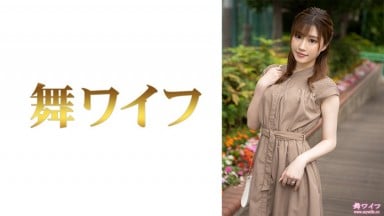 292MY-663 中文字幕 富永奈緒 1 美竹鈴 美竹すず