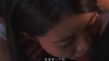 JUQ-607 [自提征用]我爱我的岳父胜过爱我的丈夫...海滩书签风帆 浜边刊帆