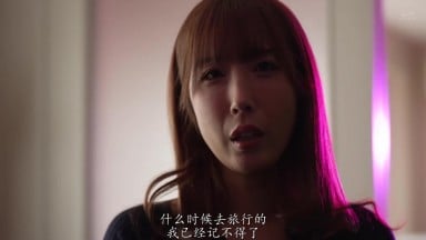 ALDN-317 [自提征用]三天没有我的丈夫，跟随我的愿望 Rina Ayana 彩奈里奈