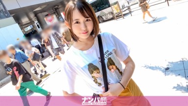 200GANA-2771 中文字幕 軟派首次拍攝1843澀穀搭訕抖M女變態性癖 廣瀨光希 廣瀨美月 広瀬みつき 日向由良 日向ゆら