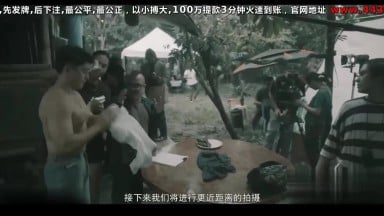 野花高清完整版