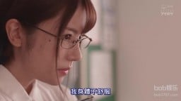 IPX-451 中文字幕 ―被侵犯的美麗女教師― 純粹的精神與肉體完全破壞！ 楓可憐 楓カレン