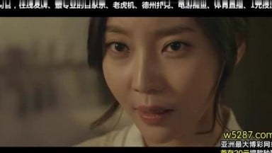 屠夫小姐