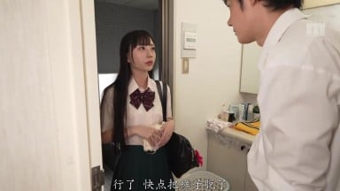 MIDA-006 [自提征用]上司外出旅行 照顾傲慢的大小姐 在绝对的主仆关系中 七泽美亚
