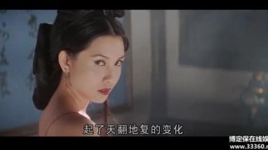 慈禧秘密生活