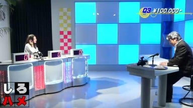 Heydouga 4017 PPV120素人みゆ 素人マキ 素人ゆき – 中出し回数は驚異の２４回！「クイズ・中田氏SHOW」