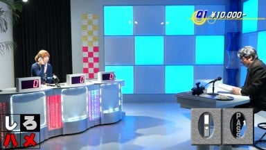 heydouga4017 120 3素人みゆ 素人マキ 素人ゆき – 中出し回数は驚異の２４回！「クイズ・中田氏SHOW」