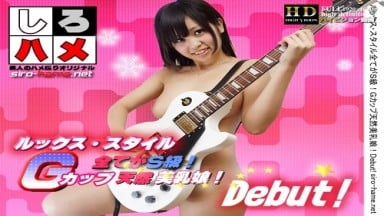 Heydouga 4017 PPV124 しろハメ ルックス・スタイル全てがS級！Ｇカップ天然美乳娘-Debut！ 素人あかね