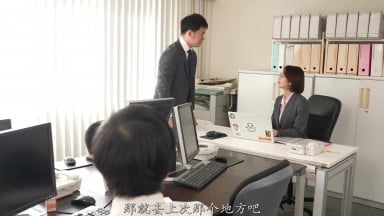 MOND-296 憧憬的女上司 美咲かんな
