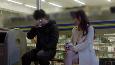 ebwh 242ch我在鬧區當個普通便利商店店員，意外跟身材火辣的超人氣公關小姐談起了夢幻戀愛 七瀨愛麗絲CUT 0'00'29 2'01'43