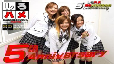 Heydouga 4017 PPV147 「しろハメ５周年特別記念作品」夢の淫姫と２４時間抜きまくりハーレム！【花の女子学園編】（素人ヒカル・ラスト作品） 素人ヒカル 素人あゆみ 素人まなみ 素人京香