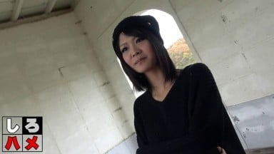 Heydouga 4017 PPV149-4 しろハメ このカワイさヤバすぎ…ルックス・スタイル全てが最高！Ｓ級美少女 素人りお