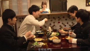 [中文字幕][无码破解]YUJ-003 夫には言えない三日間。 セックスレスで欲求不満な私は甥っ子に中出しさせています。 岬ななみ
