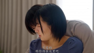 HSODA-073 我不会忘记你告白的那一天。两情相悦的我们擦肩而过 虹村ゆみ