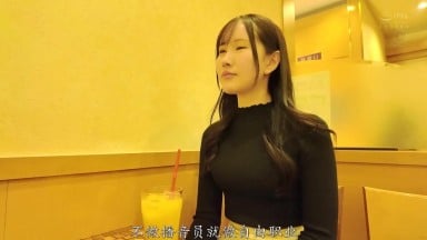 NPJS-206 梦想成为女主播的漂亮可爱大学生 AV DEBUT 神楽坂める