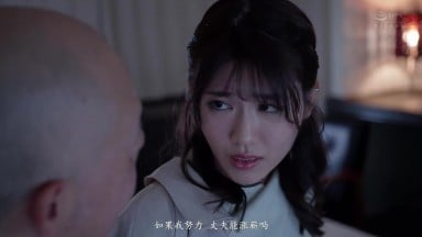 JUR-444 [无码破解] 黑丝人妻兔女郎被迫服侍老公的无理上司 羞耻色色 神宫寺奈绪